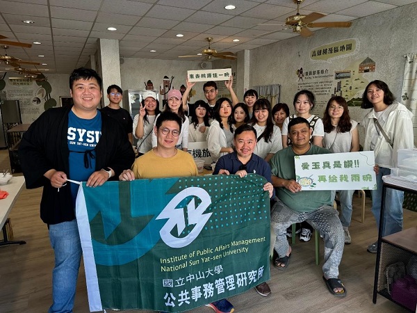 公車式小黃行銷原鄉　中山大學創新共學輕旅行1